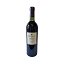 Raimat Tempranillo 99